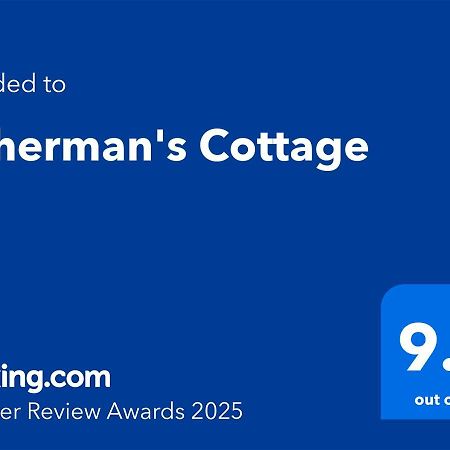 Fisherman'S Cottage Vatsker Εξωτερικό φωτογραφία